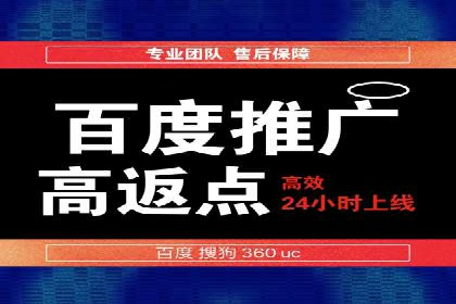 行业领先的信息流广告代运营公司——成功故事集锦